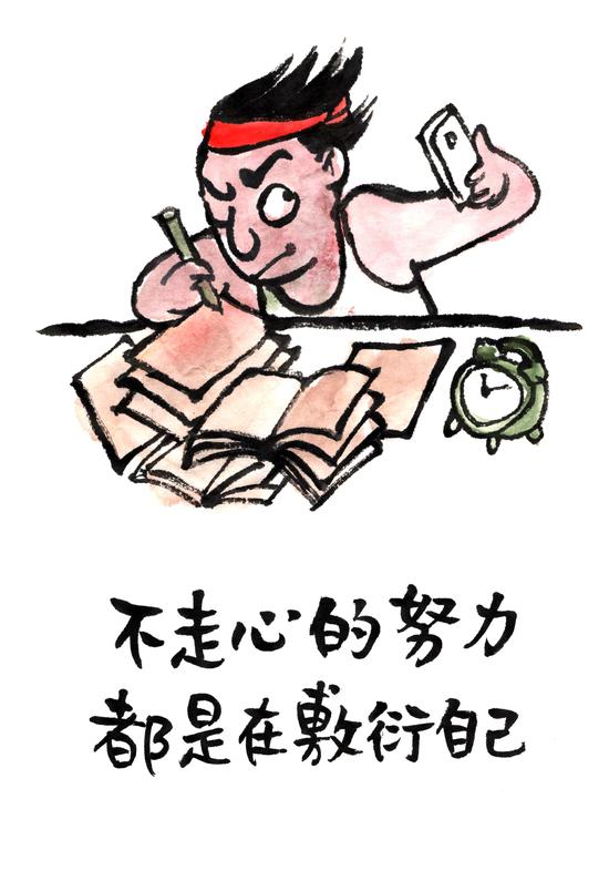 海贼王 和之国篇